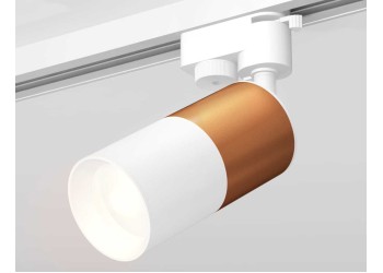 Комплект трекового светильника Ambrella light Track System XT (A2520, C6304, A2010, C6301, N6101) XT6301040