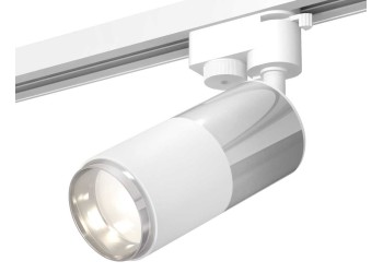 Комплект трекового светильника Ambrella light Track System XT (A2520, C6305, A2060, C6301, N6122) XT6301050