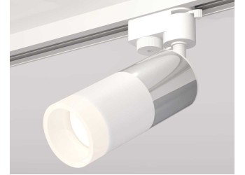 Комплект трекового светильника Ambrella light Track System XT (A2520, C6305, A2060, C6301, N6248) XT6301051