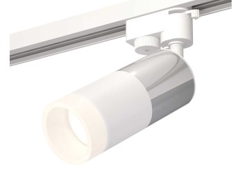 Комплект трекового светильника Ambrella light Track System XT (A2520, C6305, A2060, C6301, N6248) XT6301051