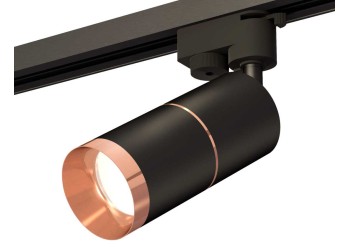 Комплект трекового светильника Ambrella light Track System XT (A2521, C6302, A2063, C6302, N6135) XT6302031