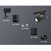 Комплект трекового светильника Ambrella light Track System XT (A2521, C6303, A2060, C6302, N6121) XT6302040, купить в Минске по самой низкой цене