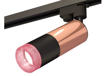 Комплект трекового светильника Ambrella light Track System XT (A2521, C6326, A2010, C6302, N6152) XT6302061