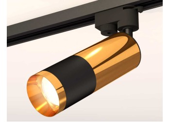 Комплект трекового светильника Ambrella light Track System XT (A2521, C6327, A2010, C6302, N6134) XT6302070