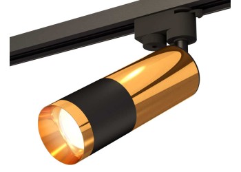 Комплект трекового светильника Ambrella light Track System XT (A2521, C6327, A2010, C6302, N6134) XT6302070