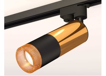 Комплект трекового светильника Ambrella light Track System XT (A2521, C6327, A2010, C6302, N6154) XT6302071