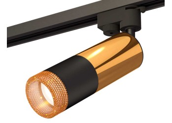 Комплект трекового светильника Ambrella light Track System XT (A2521, C6327, A2010, C6302, N6154) XT6302071