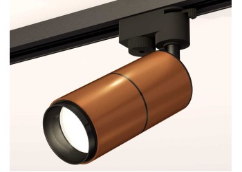 Комплект трекового светильника Ambrella light Track System XT (A2521, C6304, A2061, C6304, N6121) XT6304001