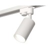 Комплект трекового светильника Ambrella light Track System XT6322001 SWH белый песок (A2520, C6322, N6101), купить в Минске по самой низкой цене