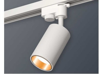 Комплект трекового светильника Ambrella light XT6322023 SWH/PPG белый песок/золото розовое полированное (A2520, C6322, N6113)