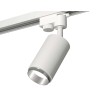 Комплект трекового светильника Ambrella light Track System XT6322042 SWH/PSL белый песок/серебро полированное (A2520, C6322, N6122), купить в Минске по самой низкой цене