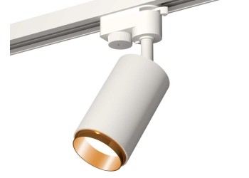 Комплект трекового светильника Ambrella light Track System XT6322044 SWH/PYG белый песок/золото желтое полированное (A2520, C6322, N6124)