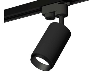 Комплект трекового однофазного светильника Ambrella light SBK/PBK черный песок/черный полированный XT6323041 (A2521, C6323, N6121)