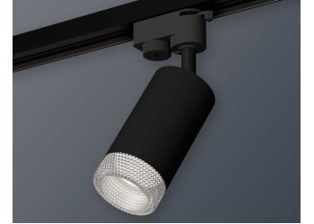 Комплект трекового светильника Ambrella light Track System XT6323080 SBK/CL черный песок/прозрачный (A2521, C6323, N6150)