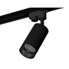 Комплект трекового светильника Ambrella light Track System XT6323081 SBK/BK черный песок/тонированный (A2521, C6323, N6151), купить в Минске по самой низкой цене