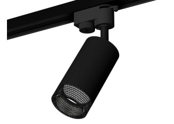 Комплект трекового светильника Ambrella light Track System XT6323081 SBK/BK черный песок/тонированный (A2521, C6323, N6151)
