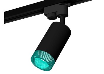 Комплект трекового светильника Ambrella light Track System XT6323083 SBK/BL черный песок/голубой (A2521, C6323, N6153)