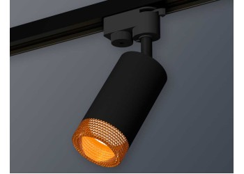Комплект трекового светильника Ambrella light Track System XT6323084 SBK/CF черный песок/кофе (A2521, C6323, N6154)