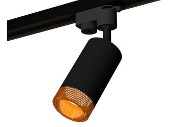 Комплект трекового светильника Ambrella light Track System XT6323084 SBK/CF черный песок/кофе (A2521, C6323, N6154)