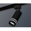 Комплект трекового светильника Ambrella light Track System XT6323121 SBK/FR черный песок/белый матовый (A2521, C6323, N6236), купить в Минске по самой низкой цене