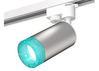 Комплект трекового светильника Ambrella light Track System XT (A2520, C6324, N6153) XT6324002