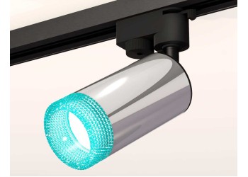 Комплект трекового светильника Ambrella light Track System XT (A2521, C6325, N6153) XT6325002