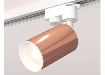 Комплект трекового светильника Ambrella light Track System XT (A2520, C6326, N6101) XT6326001