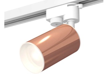 Комплект трекового светильника Ambrella light Track System XT (A2520, C6326, N6101) XT6326001