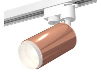 Комплект трекового светильника Ambrella light Track System XT (A2520, C6326, N6120) XT6326002