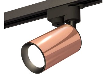 Комплект трекового светильника Ambrella light Track System XT (A2521, C6326, N6102) XT6326010