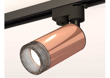 Комплект трекового светильника Ambrella light Track System XT (A2521, C6326, N6151) XT6326011