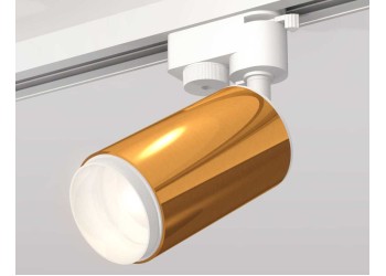 Комплект трекового светильника Ambrella light Track System XT (A2520, C6327, N6120) XT6327002