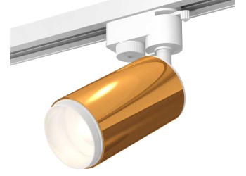 Комплект трекового светильника Ambrella light Track System XT (A2520, C6327, N6120) XT6327002