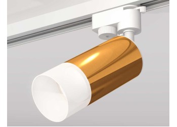 Комплект трекового светильника Ambrella light Track System XT (A2520, C6327, N6252) XT6327003