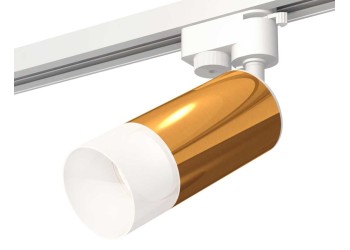 Комплект трекового светильника Ambrella light Track System XT (A2520, C6327, N6252) XT6327003