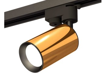 Комплект трекового светильника Ambrella light Track System XT (A2521, C6327, N6102) XT6327010