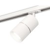 Комплект трекового светильника Ambrella light Track System XT (A2536, C7401, A2070, C7401, N7010) XT7401001, купить в Минске по самой низкой цене