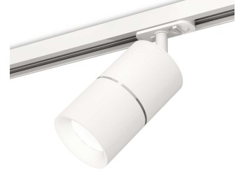 Комплект трекового светильника Ambrella light Track System XT (A2536, C7401, A2070, C7401, N7010) XT7401001