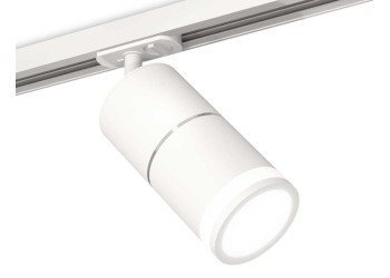 Комплект трекового светильника Ambrella light Track System XT (A2536, C7401, A2070, C7401, N7120) XT7401003