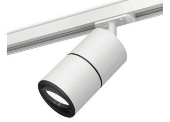 Комплект трекового светильника Ambrella light Track System XT (A2536, C7401, A2071, C7401, N7002) XT7401011