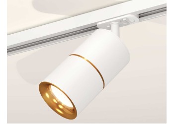 Комплект трекового светильника Ambrella light Track System XT (A2536, C7401, A2072, C7401, N7014) XT7401020