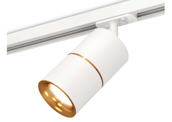 Комплект трекового светильника Ambrella light Track System XT (A2536, C7401, A2072, C7401, N7014) XT7401020