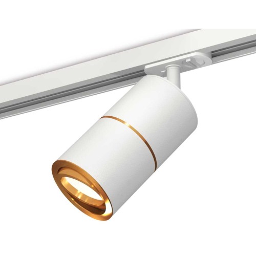 Комплект трекового светильника Ambrella light Track System XT (A2536, C7401, A2072, C7401, N7004) XT7401021, купить в Минске по самой низкой цене
