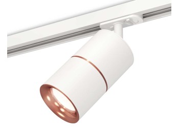 Комплект трекового светильника Ambrella light Track System XT (A2536, C7401, A2073, C7401, N7015) XT7401030