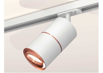 Комплект трекового светильника Ambrella light Track System XT (A2536, C7401, A2073, C7401, N7005) XT7401031