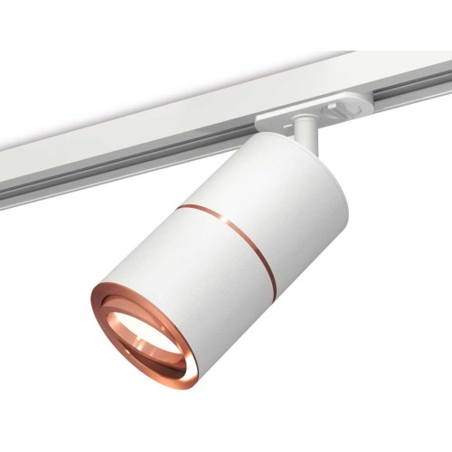 Комплект трекового светильника Ambrella light Track System XT (A2536, C7401, A2073, C7401, N7005) XT7401031, купить в Минске по самой низкой цене