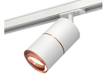 Комплект трекового светильника Ambrella light Track System XT (A2536, C7401, A2073, C7401, N7005) XT7401031