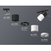 Комплект трекового светильника Ambrella light Track System XT (A2537, C7402, A2071, C7401, N7010) XT7401041, купить в Минске по самой низкой цене