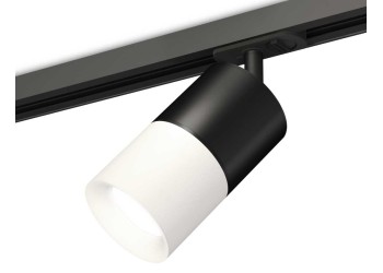 Комплект трекового светильника Ambrella light Track System XT (A2537, C7402, A2071, C7401, N7010) XT7401041