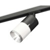Комплект трекового светильника Ambrella light Track System XT (A2537, C7403, A2070, C7401, N7032) XT7401050, купить в Минске по самой низкой цене